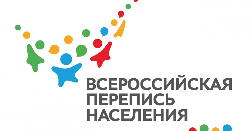 1 октября 2020 года стартовала Всероссийская перепись населения в труднодоступных и отдаленных районах Томской области